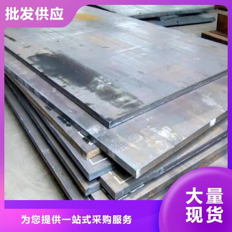 不锈钢复合板锅炉配件我们更专业