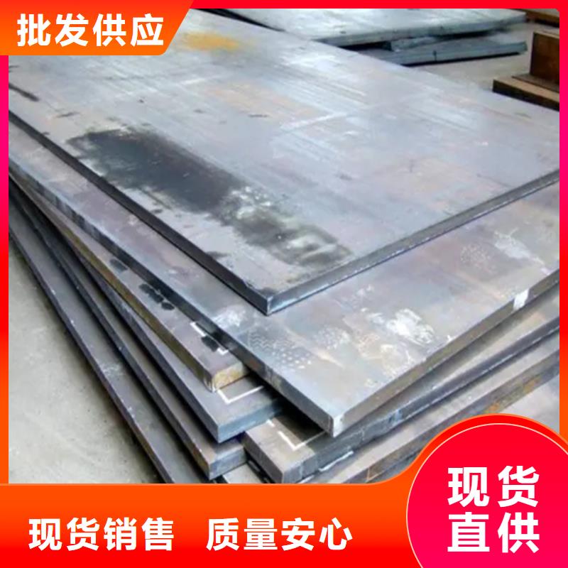 12+3不锈钢复合板质量靠得住