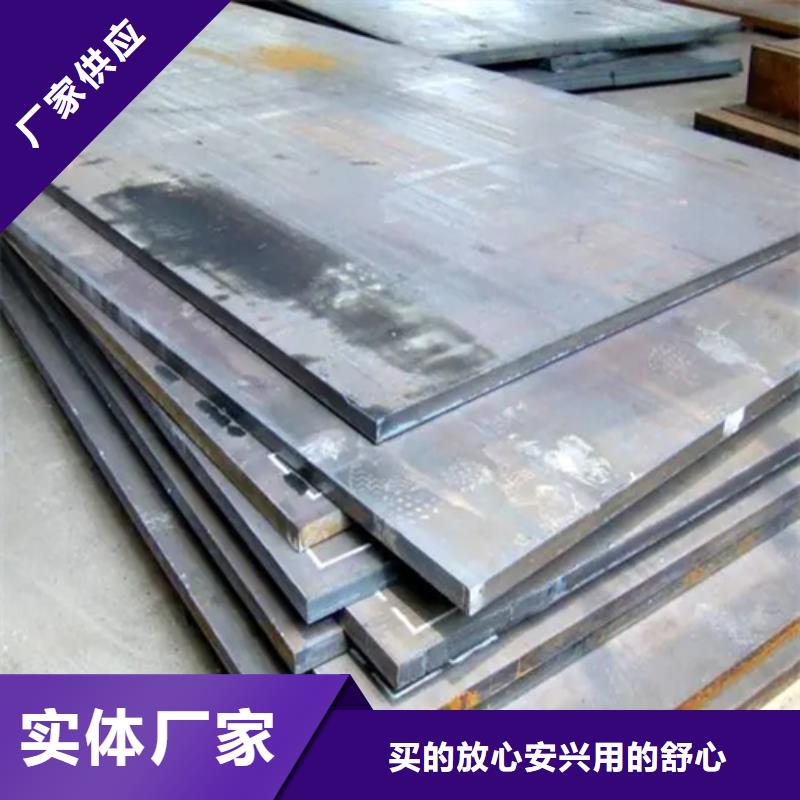 316L不锈钢复合板全国施工