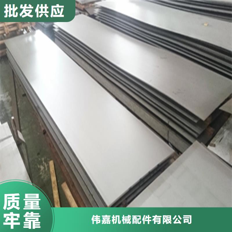 生产2507不锈钢复合板的厂家