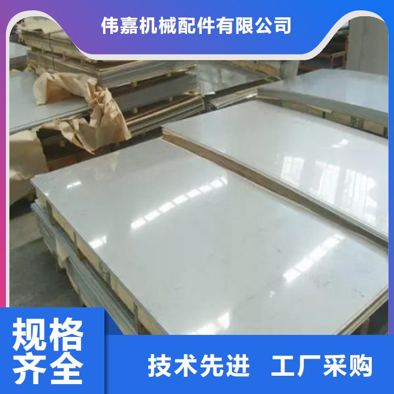 304双面不锈钢复合板-踏踏实实做产品