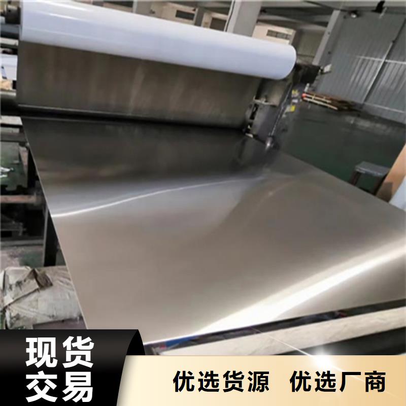批发310s不锈钢复合板