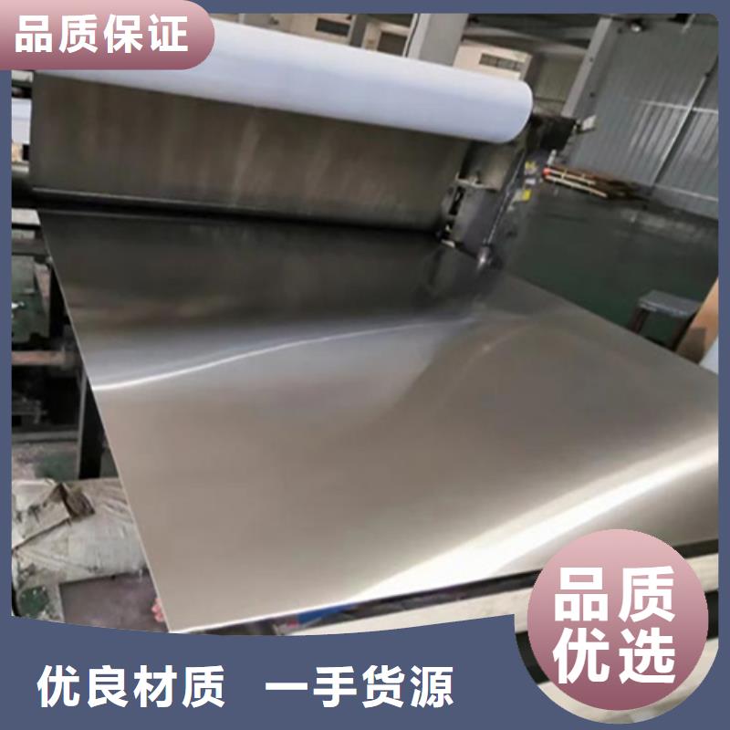 品牌的310s不锈钢复合板生产厂家