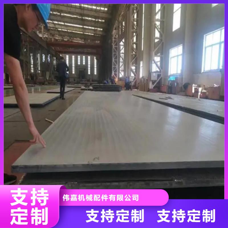 不锈钢复合板不锈钢焊管把实惠留给您