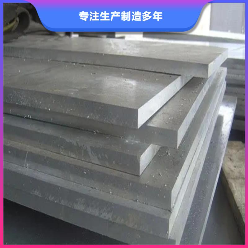 TA2复合板厂家