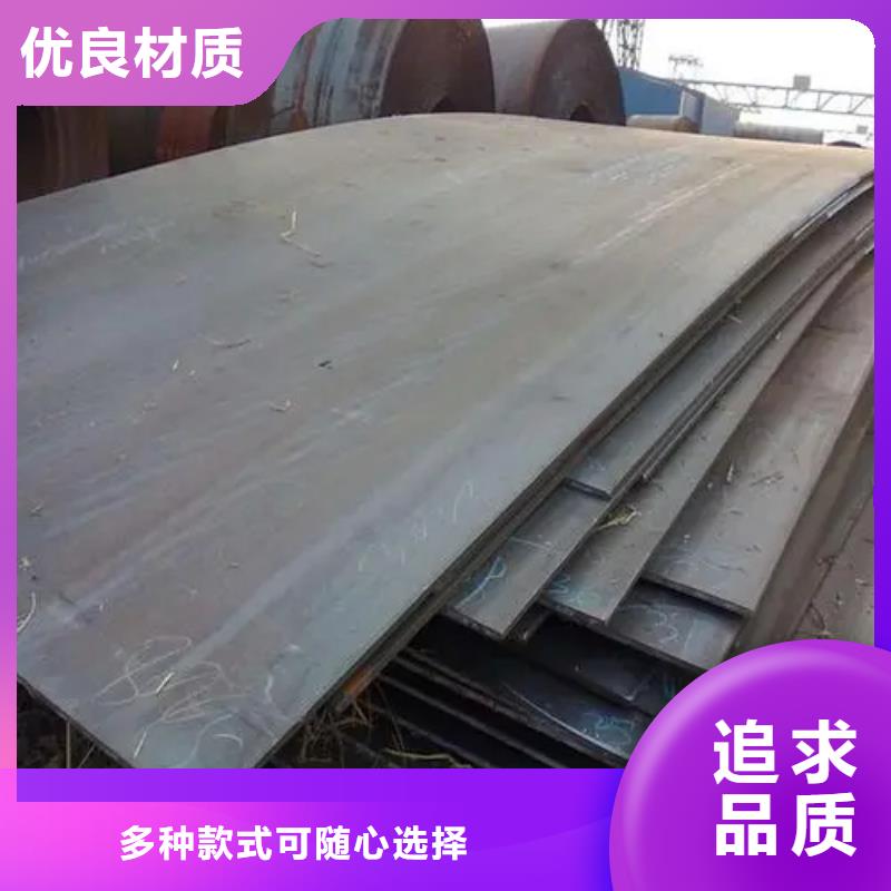 卖12+3不锈钢复合板的经销商