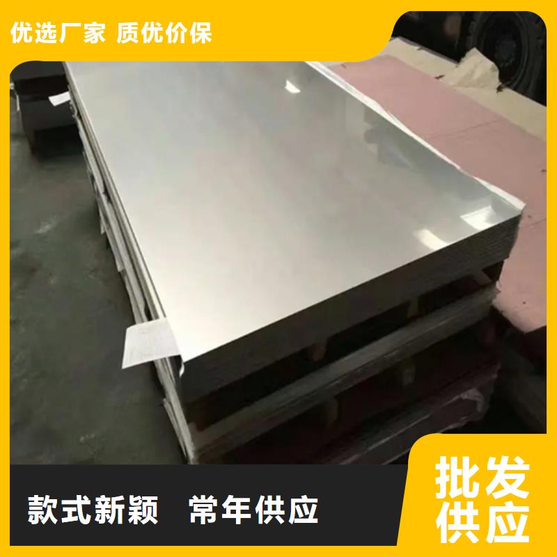 310s不锈钢Q345b碳钢复合板实体大厂