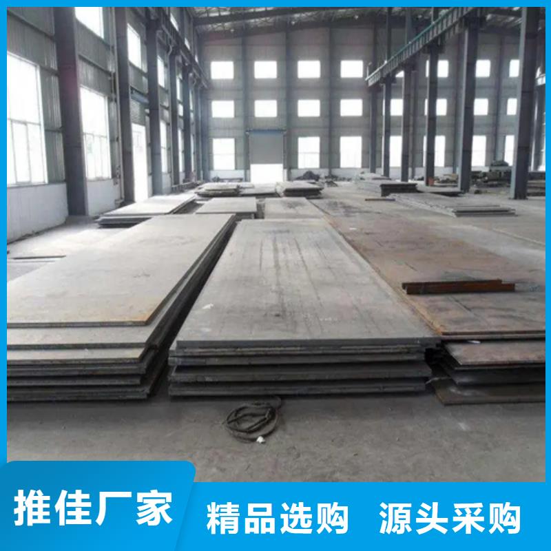 2205+Q345R爆炸复合板安装指导