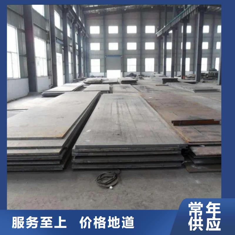 A级：爆炸焊接不锈钢复合板