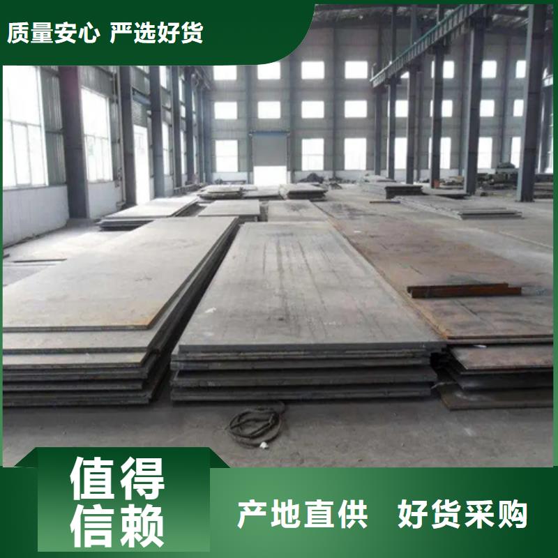 钛复合板货源充足的厂家