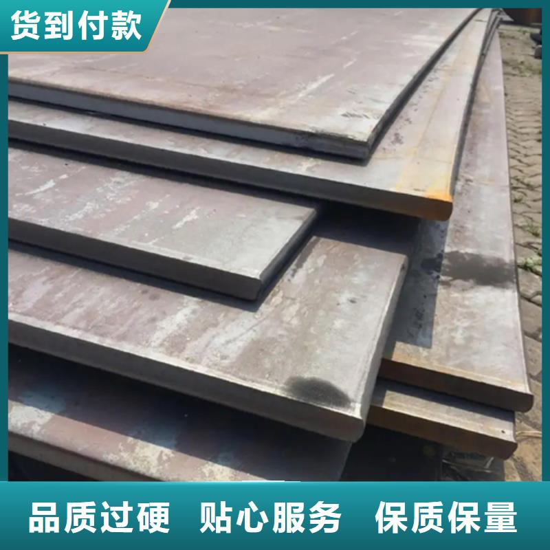 可靠的30408+Q235B不锈钢复合板生产厂家