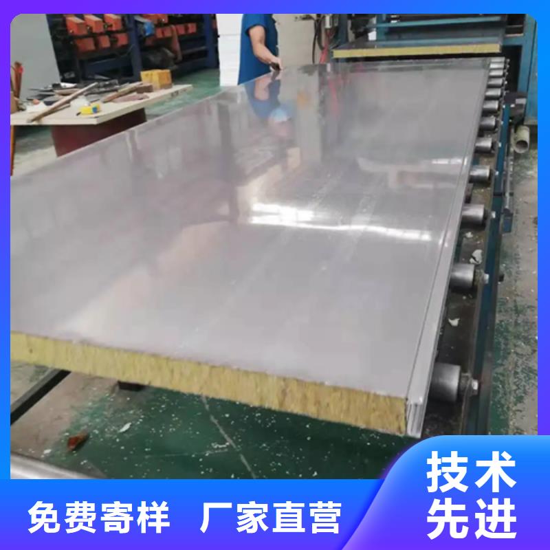 2507不锈钢复合板-发货迅速