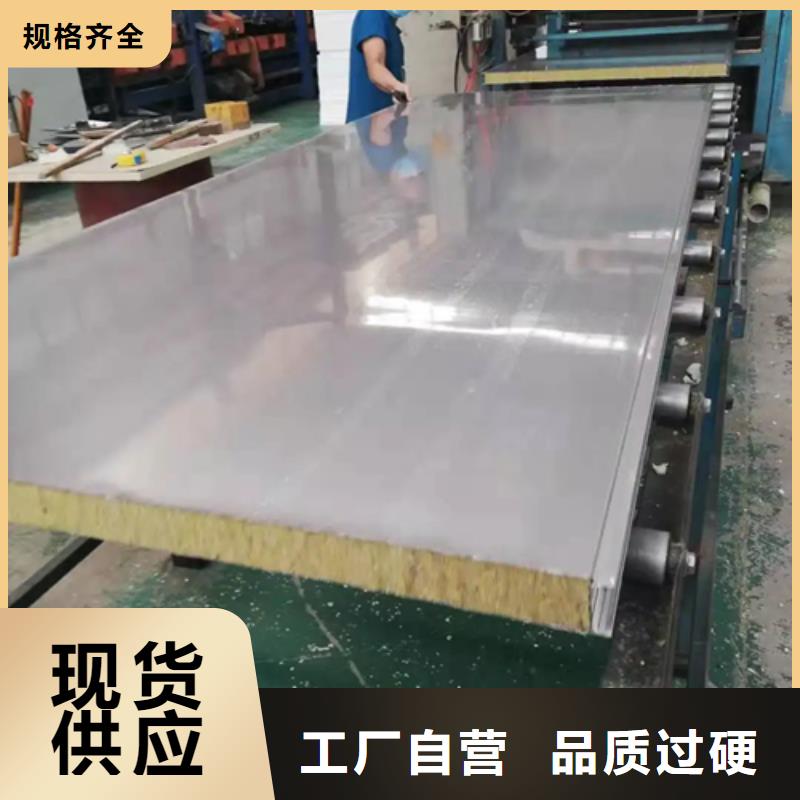 2507双相不锈钢复合板品牌供应商