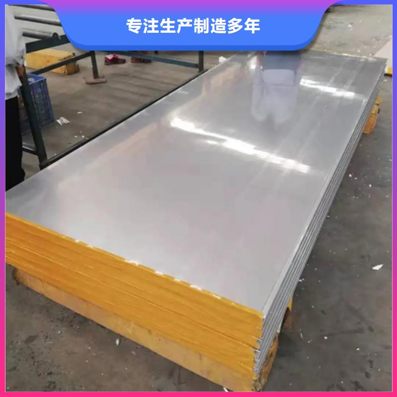 购买TA2+Q235B复合板-实体厂家可定制
