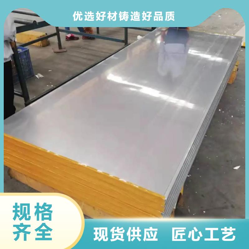 钛复合板可随时发货