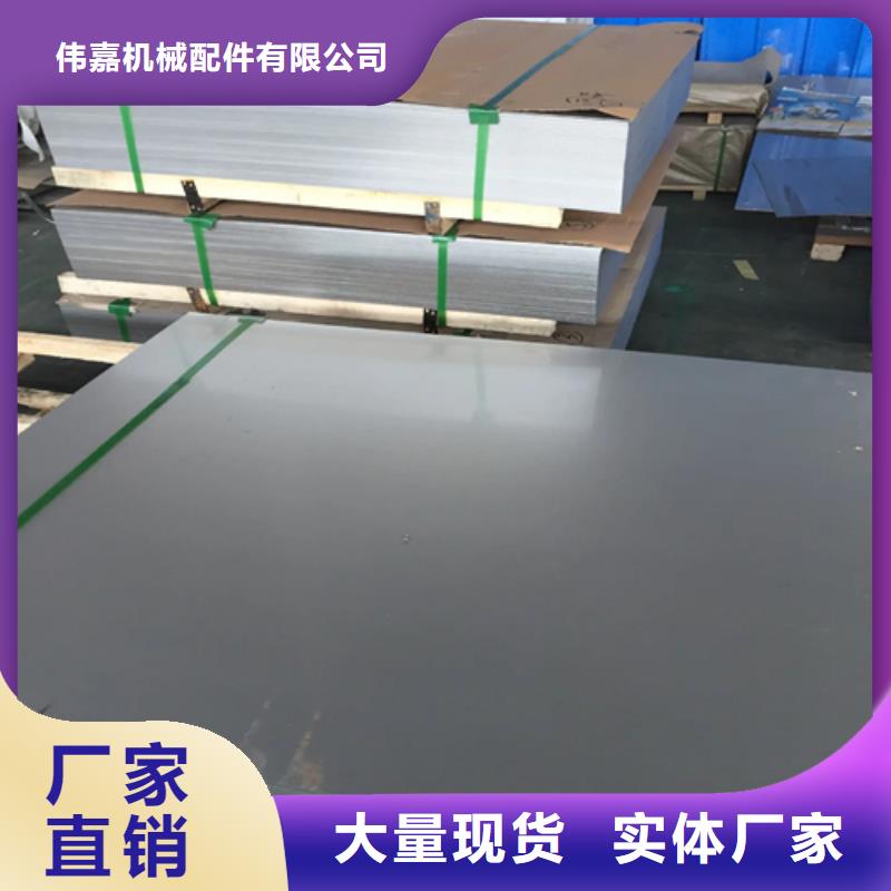 TA2复合板在线报价