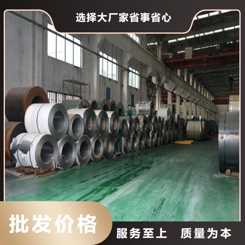 找14+3不锈钢复合板厂家选伟嘉机械配件有限公司