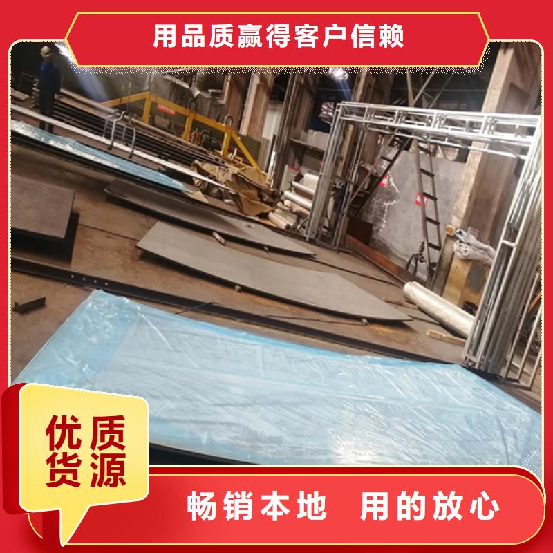 2507不锈钢复合板价格_2507不锈钢复合板