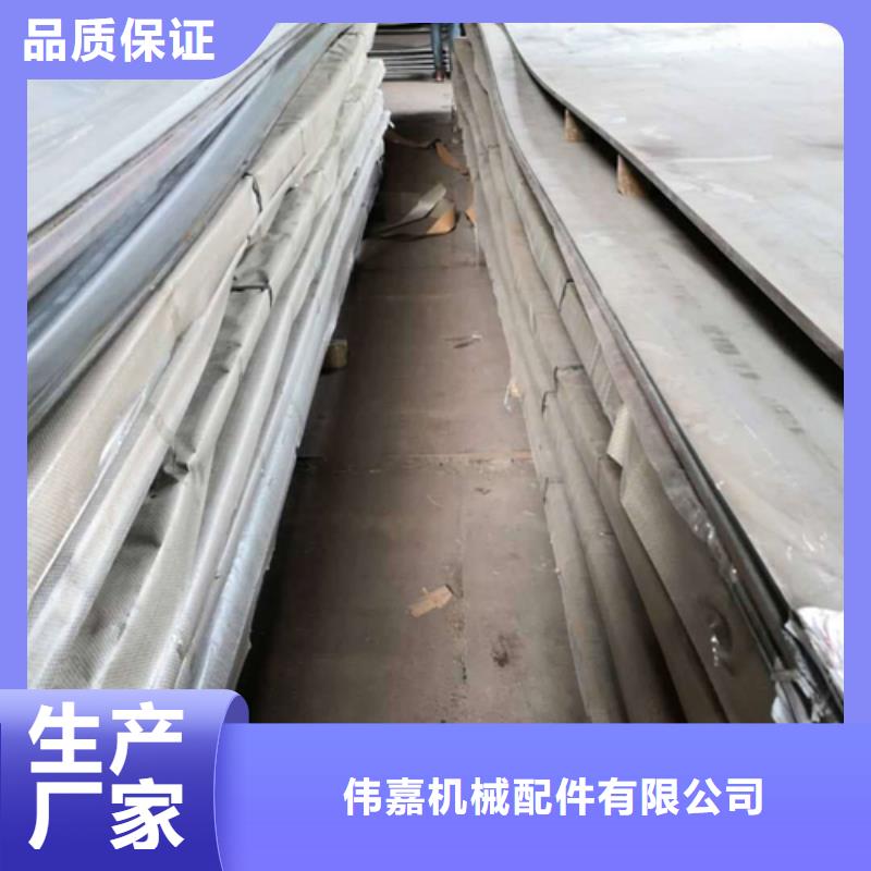 Q345R+304不锈钢复合板常年现货