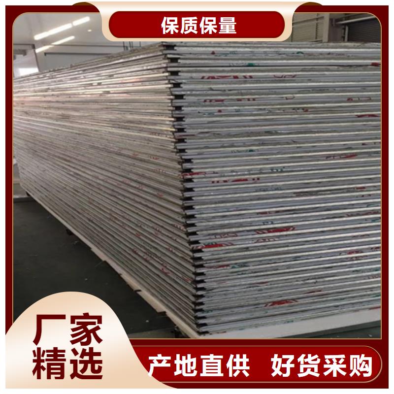 321不锈钢复合板性价比高