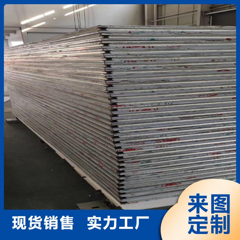 304+Q235b不锈钢复合板厂家_咨询优惠