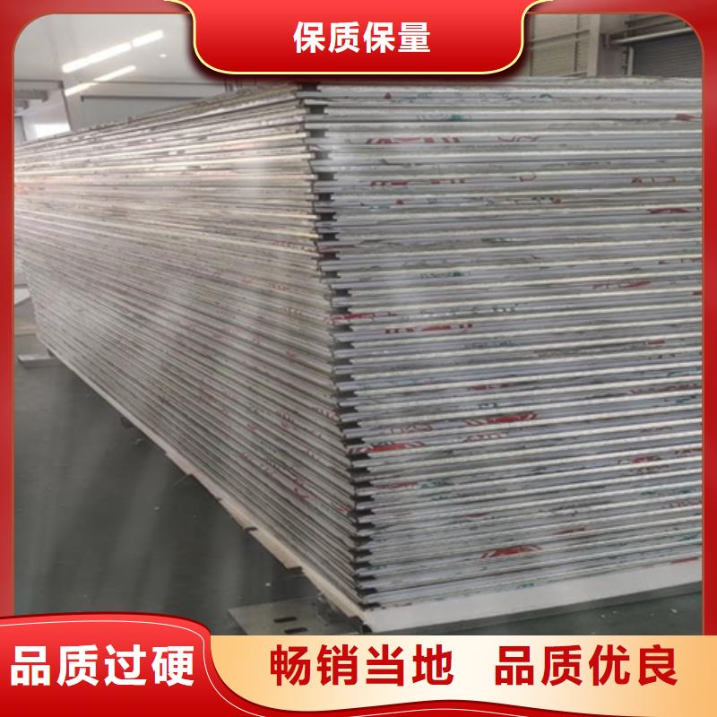 TA2+Q235B复合板支持定制