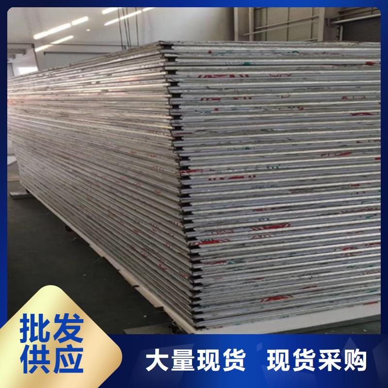 品牌的310s不锈钢复合板生产厂家