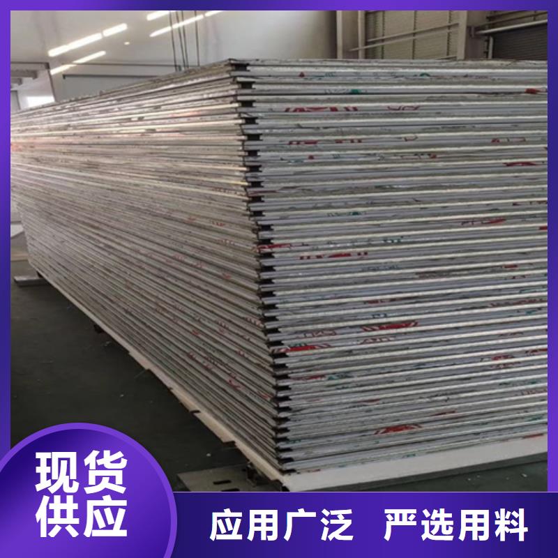 310s不锈钢复合板-我们只做高品质