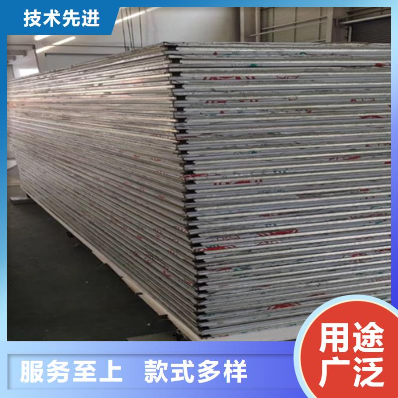 316+Q235B不锈钢复合板技术