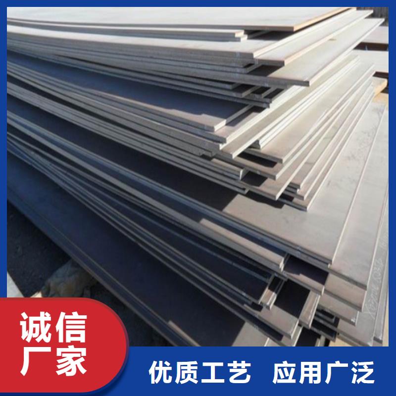 TA2+Q235B复合板企业-经营丰富