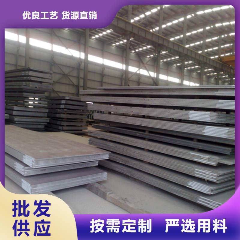 10+2不锈钢复合板厂家_规格齐全