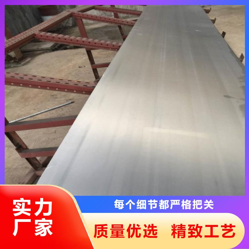【图】钛钢（TA2）复合板批发