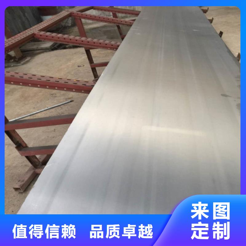 316L不锈钢复合板-316L不锈钢复合板质量优