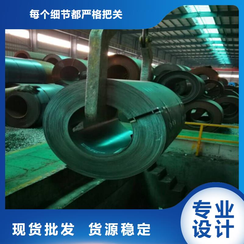 发货及时的310s不锈钢复合板公司