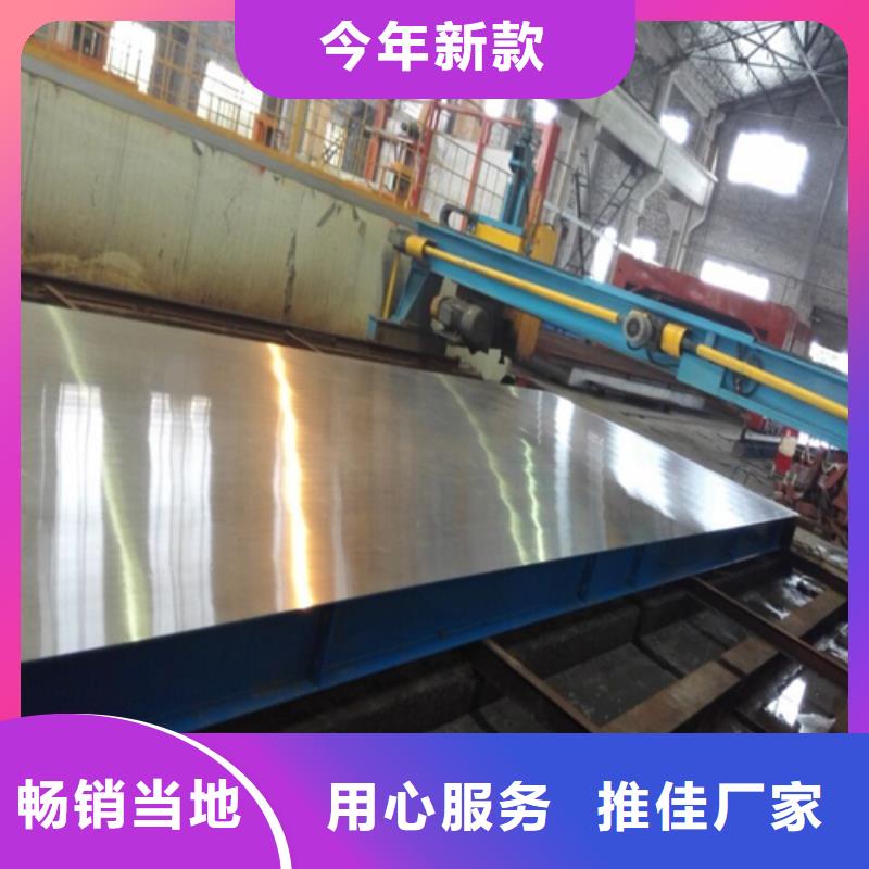 钛复合板可随时发货