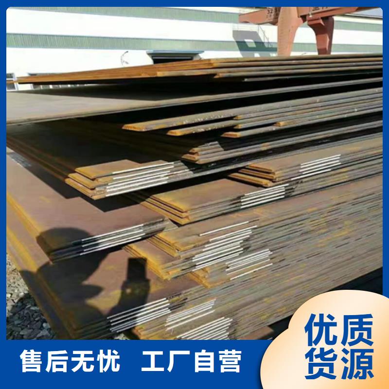 价格低的30408+Q235B复合板供应商