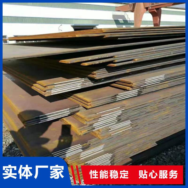 12+3不锈钢复合板价格品牌:伟嘉机械配件有限公司