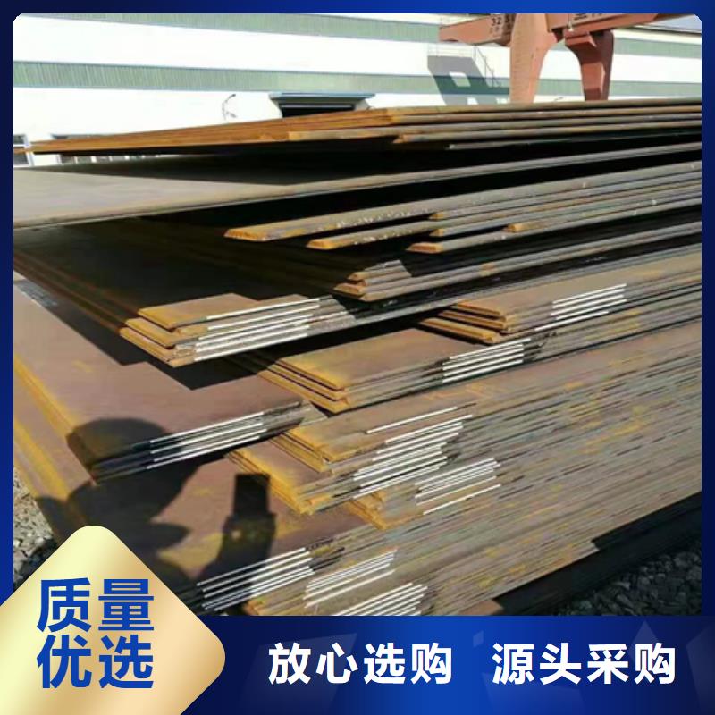 2205+Q235B不锈钢复合板厂家-交期短