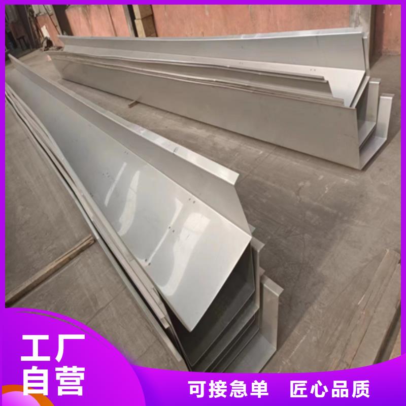 双面不锈钢复合板定做真诚的服务