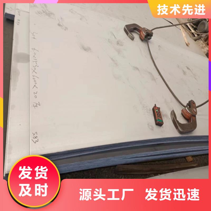 做12+3不锈钢复合板的厂家