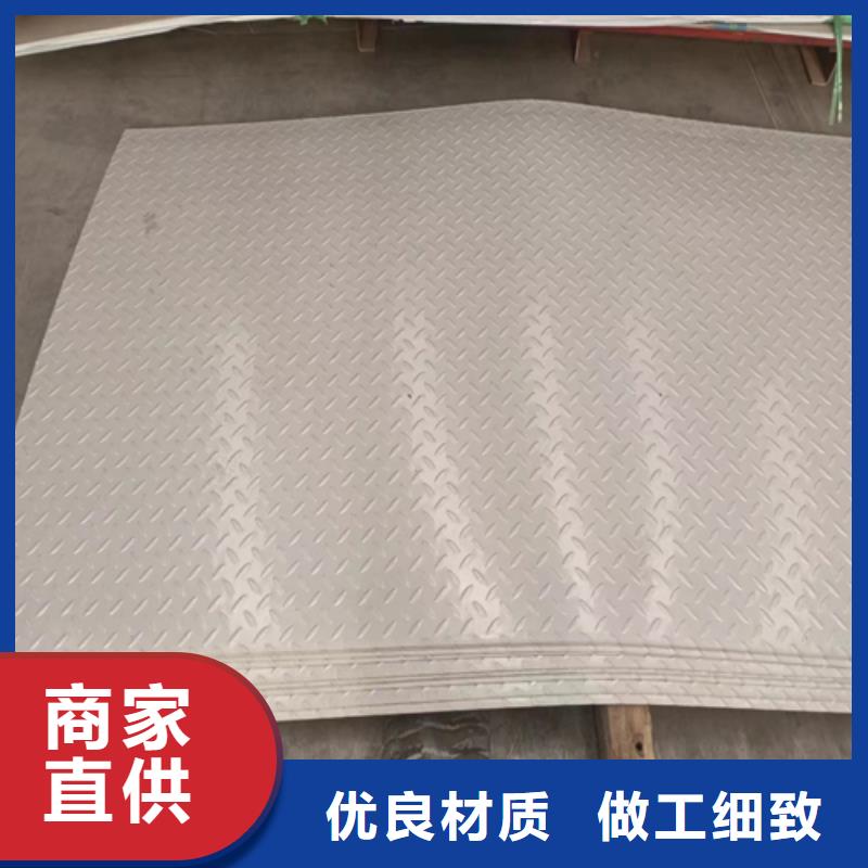 TA2+Q235B复合板性能可靠