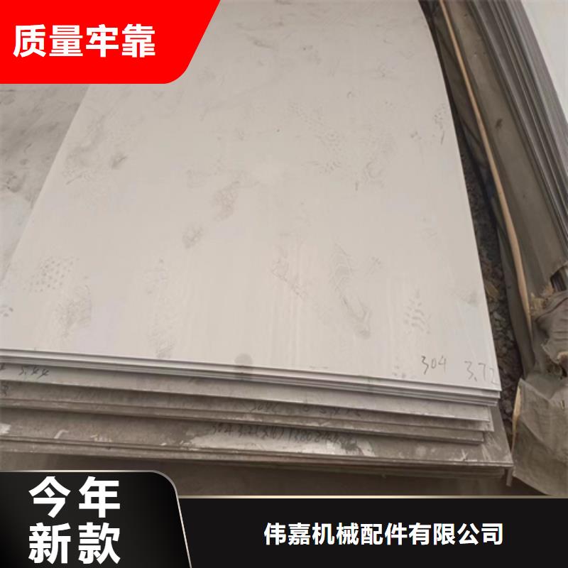 不锈钢复合板镀锌管多种规格库存充足