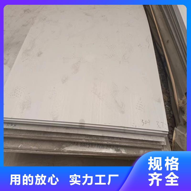 TA2+Q235B复合板供货商