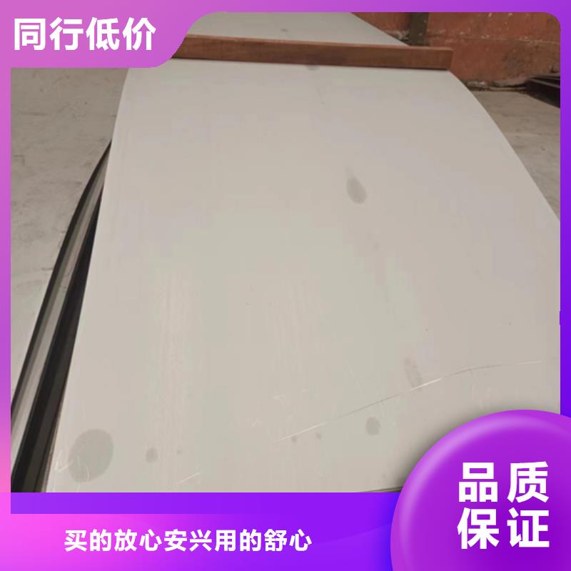 不锈钢复合板锅炉炉排专业的生产厂家
