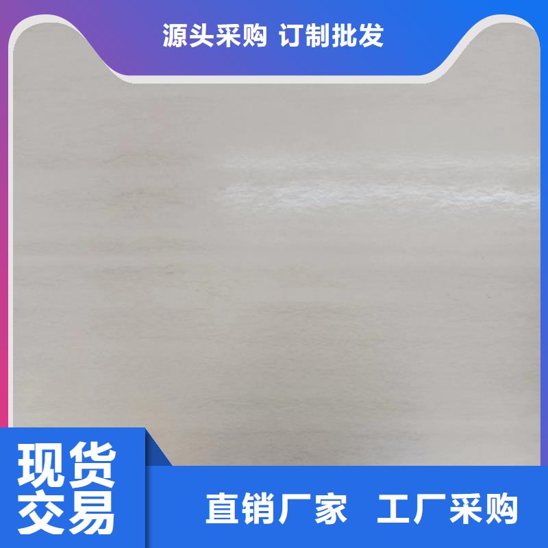 优质的14+3不锈钢复合板-现货充足有保障