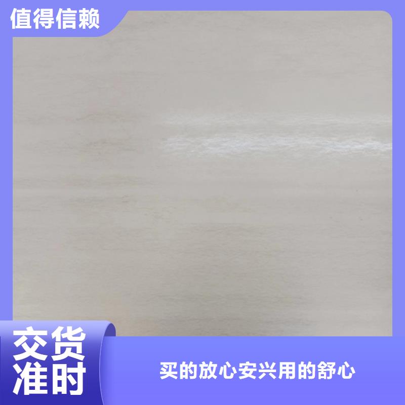 厂家批发5+1不锈钢复合板价格优惠