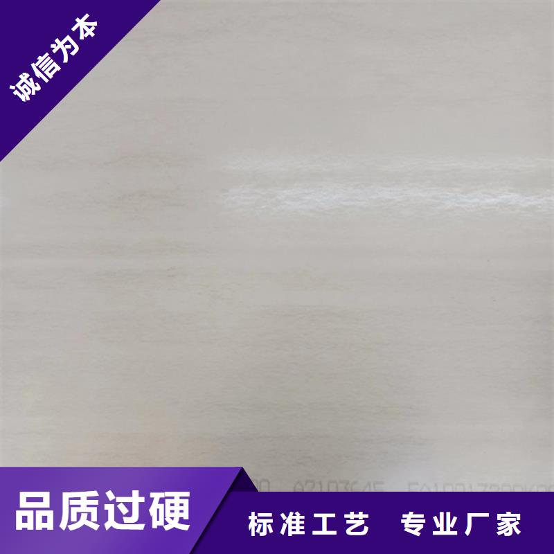 2507不锈钢复合板生产厂家-型号齐全