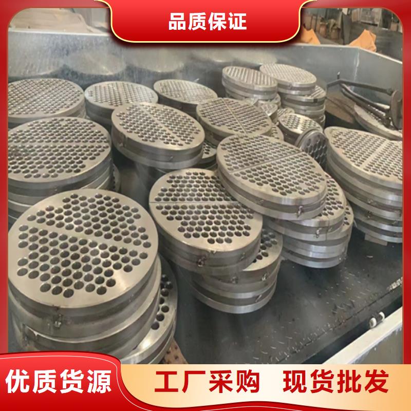 （爆炸工艺）不锈钢复合板-（爆炸工艺）不锈钢复合板全国配送