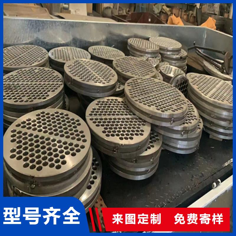 生产12+3不锈钢复合板_优质厂家