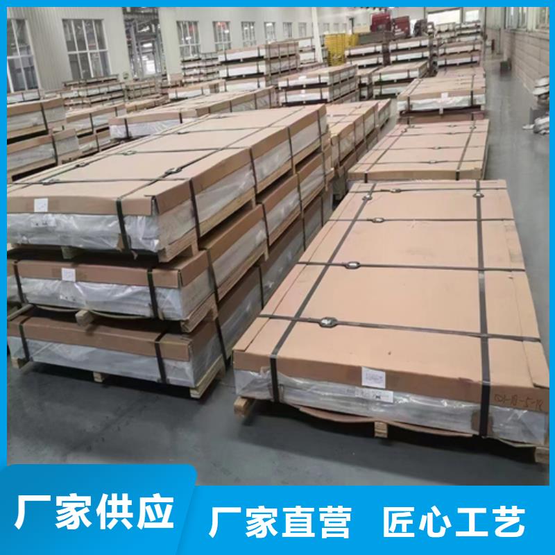 钛钢（TA2）复合板、钛钢（TA2）复合板厂家-质量保证